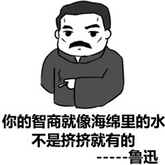 示例图片